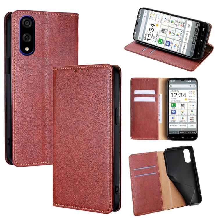 Gloss Oil Solid Color Magnetic Leather Phone Case, For Kyocera Basio Active3, For Kyocera Digno SX4 5G, For Kyocera Digno SX3-KYG02
