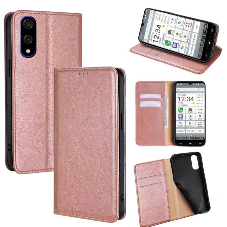 Gloss Oil Solid Color Magnetic Leather Phone Case, For Kyocera Basio Active3, For Kyocera Digno SX4 5G, For Kyocera Digno SX3-KYG02