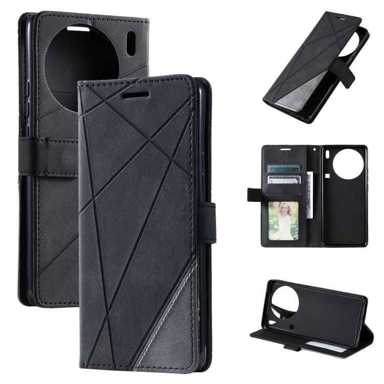 Skin Feel Splicing Leather Phone Case