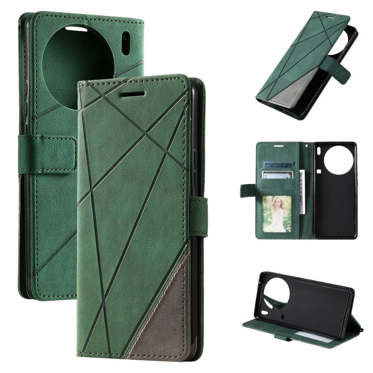 Skin Feel Splicing Leather Phone Case