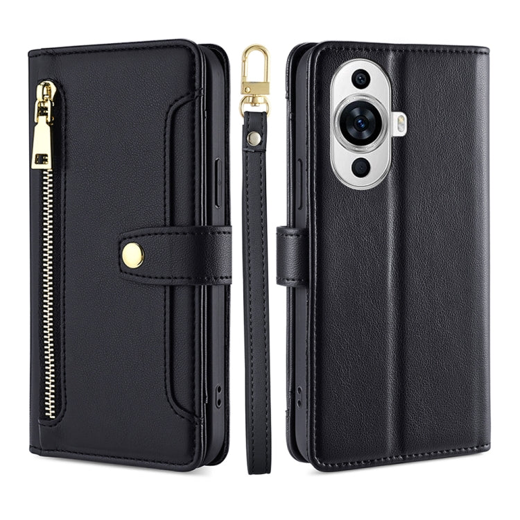 Sheep Texture Cross-body Zipper Wallet Leather Phone Case