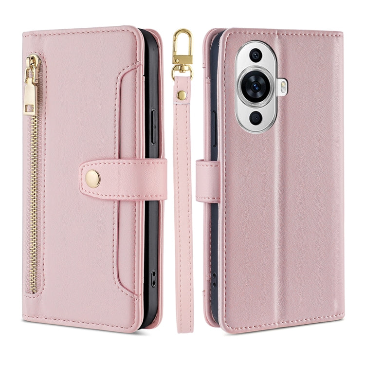 Sheep Texture Cross-body Zipper Wallet Leather Phone Case