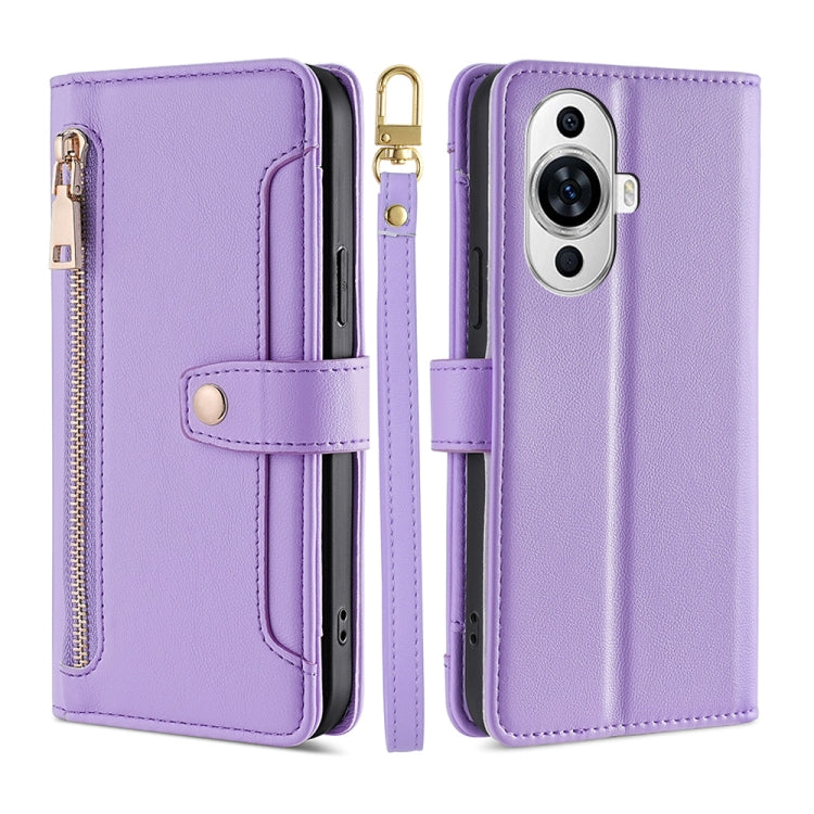 Sheep Texture Cross-body Zipper Wallet Leather Phone Case