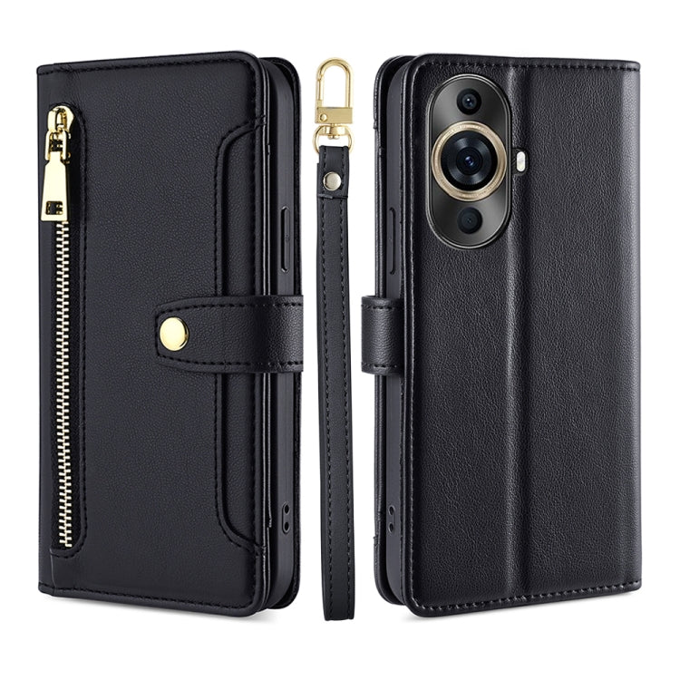 Sheep Texture Cross-body Zipper Wallet Leather Phone Case