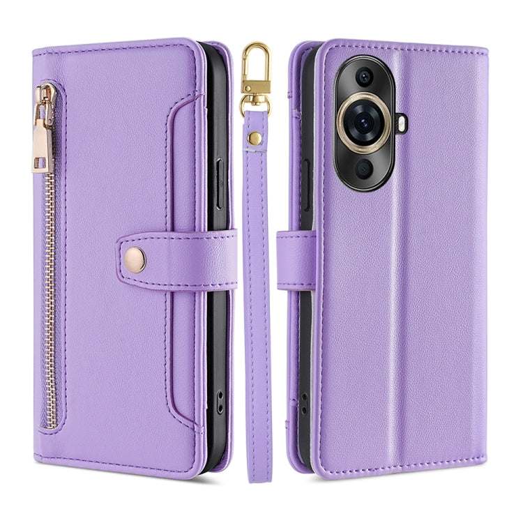Sheep Texture Cross-body Zipper Wallet Leather Phone Case