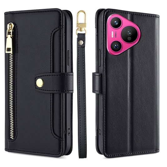 Sheep Texture Cross-body Zipper Wallet Leather Phone Case