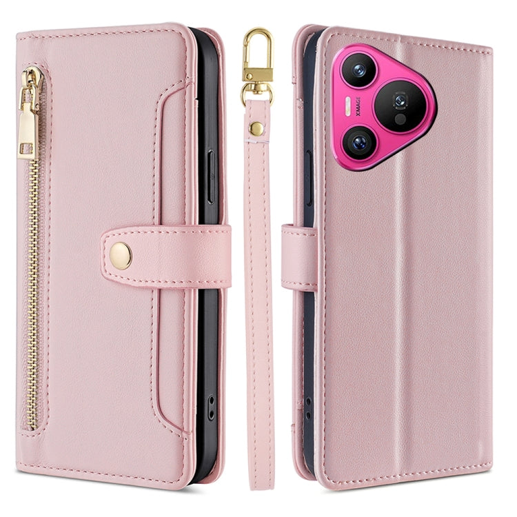 Sheep Texture Cross-body Zipper Wallet Leather Phone Case