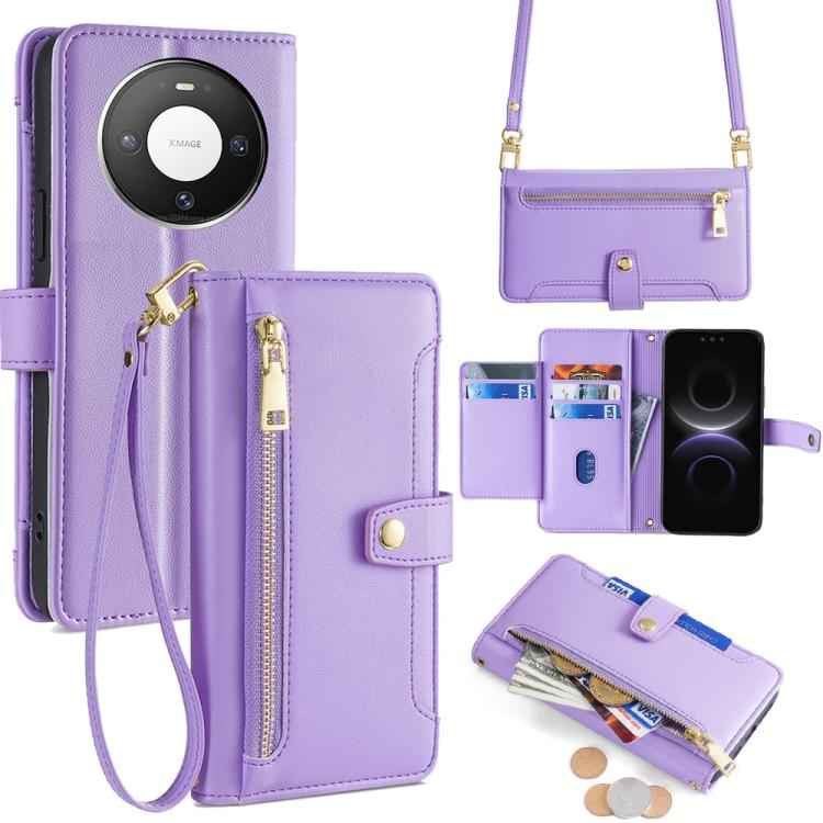Sheep Texture Cross-body Zipper Wallet Leather Phone Case, For Huawei nova 15 Ultra, For Huawei nova 15 Pro, For Huawei nova 15, For Huawei Mate 80 Pro Max 5G, For Huawei Mate 80 5G, For Huawei Maimang 40 5G, For Huawei Pura 80 5G                      ...