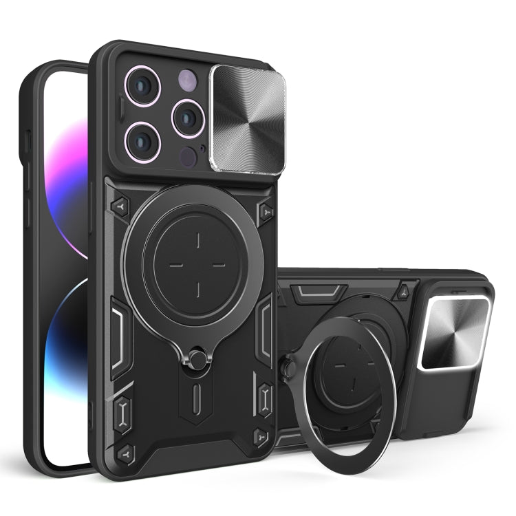 CD Texture Sliding Camshield Magnetic Holder Phone Case, For iPhone 14, For iPhone 14 Pro, For iPhone 14 Pro Max, For iPhone 13 Pro Max, For iPhone 13 Pro, For iPhone 13, For iPhone 12, For iPhone 12 Pro Max