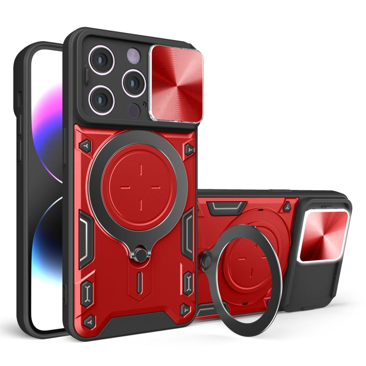 CD Texture Sliding Camshield Magnetic Holder Phone Case, For iPhone 14, For iPhone 14 Pro, For iPhone 14 Pro Max, For iPhone 13 Pro Max, For iPhone 13 Pro, For iPhone 13, For iPhone 12, For iPhone 12 Pro Max