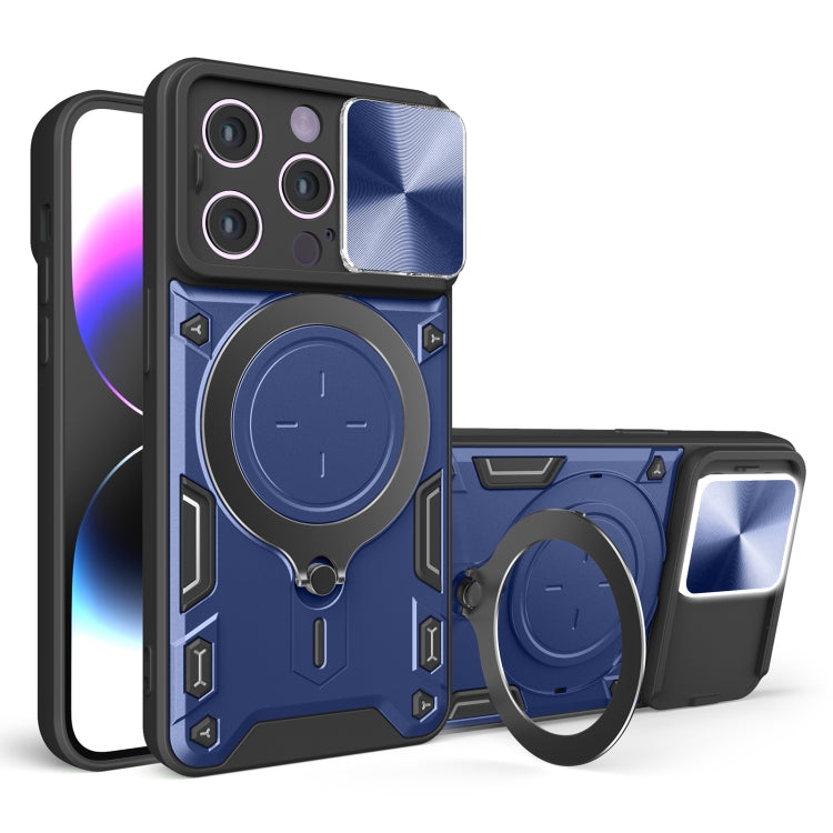 CD Texture Sliding Camshield Magnetic Holder Phone Case, For iPhone 14, For iPhone 14 Pro, For iPhone 14 Pro Max, For iPhone 13 Pro Max, For iPhone 13 Pro, For iPhone 13, For iPhone 12, For iPhone 12 Pro Max