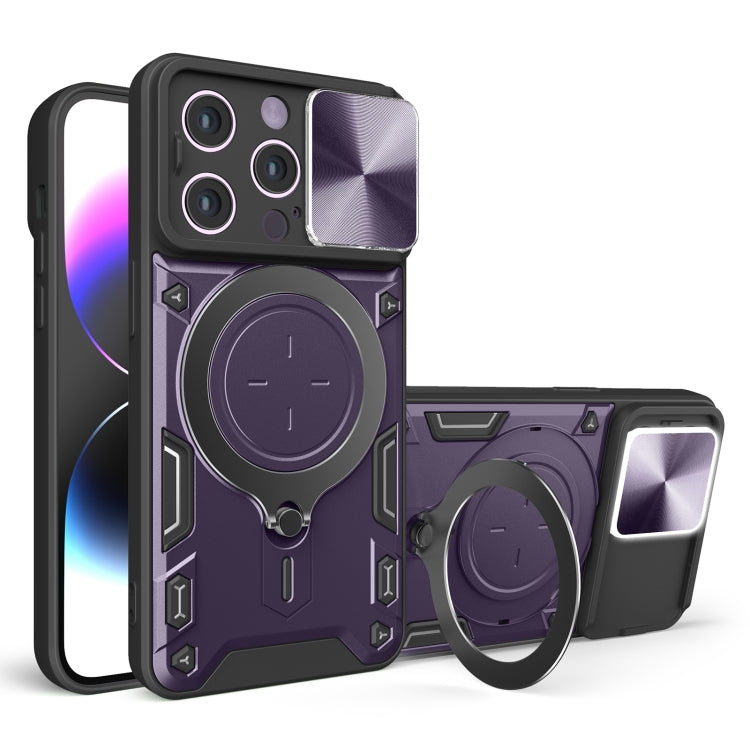 CD Texture Sliding Camshield Magnetic Holder Phone Case, For iPhone 14, For iPhone 14 Pro, For iPhone 14 Pro Max, For iPhone 13 Pro Max, For iPhone 13 Pro, For iPhone 13, For iPhone 12, For iPhone 12 Pro Max