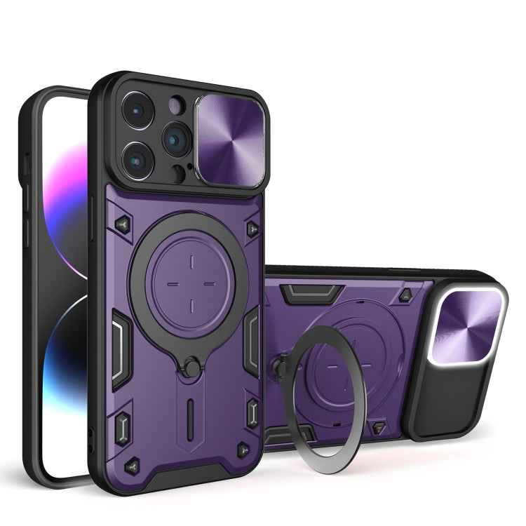 CD Texture Sliding Camshield Magnetic Holder Phone Case, For iPhone 14 Pro Max, For iPhone 13 Pro Max, For iPhone 13 Pro, For iPhone 13, For iPhone 12, For iPhone 12 Pro Max, For iPhone 12 Pro, For iPhone 11 Pro Max