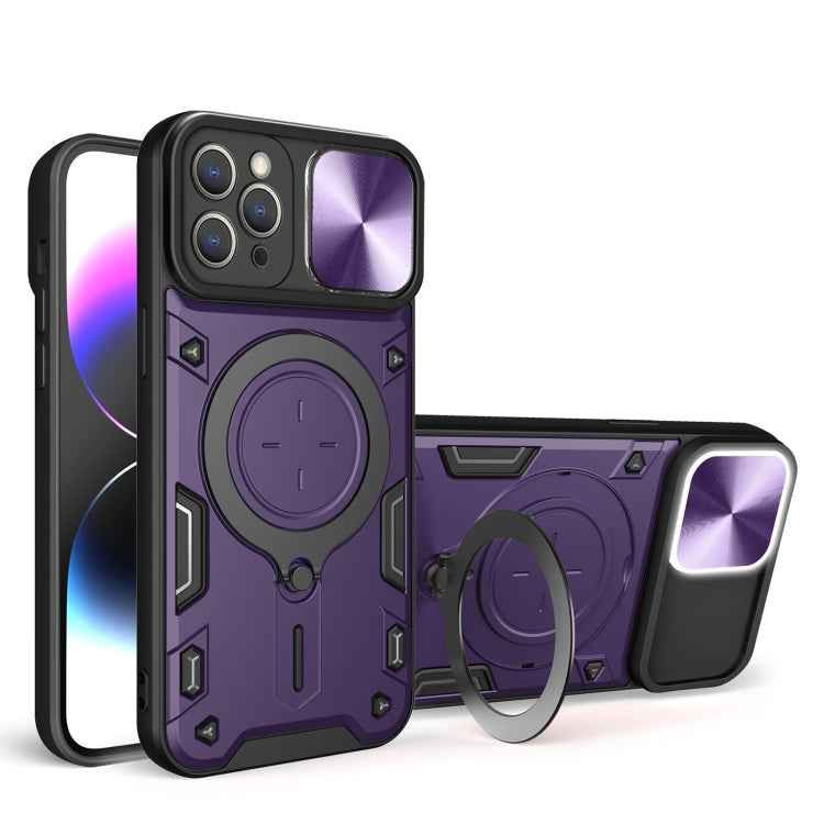 CD Texture Sliding Camshield Magnetic Holder Phone Case, For iPhone 14 Pro Max, For iPhone 13 Pro Max, For iPhone 13 Pro, For iPhone 13, For iPhone 12, For iPhone 12 Pro Max, For iPhone 12 Pro, For iPhone 11 Pro Max