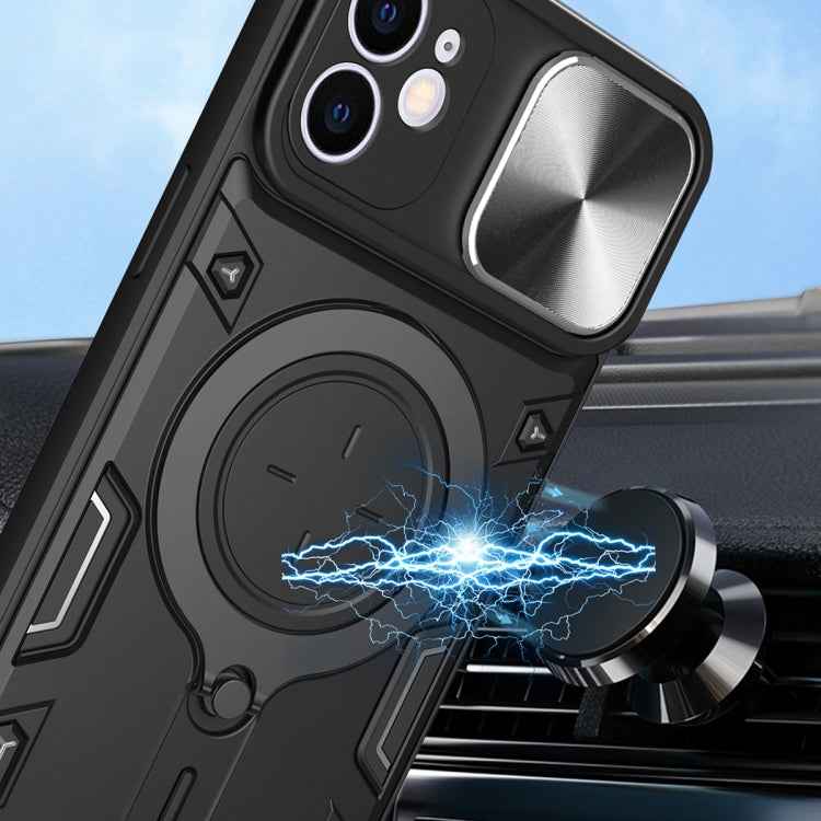 CD Texture Sliding Camshield Magnetic Holder Phone Case