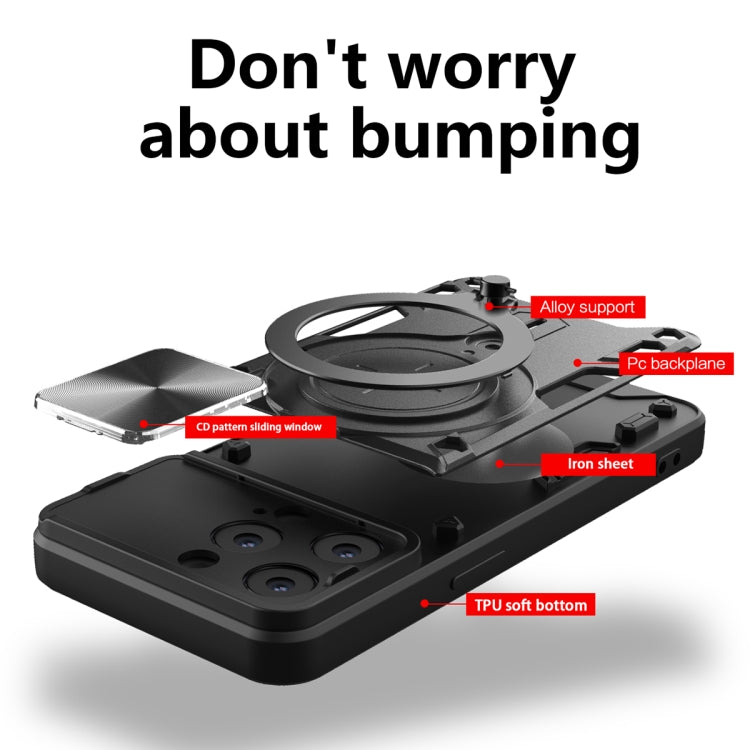 CD Texture Sliding Camshield Magnetic Holder Phone Case, For iPhone 14, For iPhone 14 Pro, For iPhone 14 Pro Max, For iPhone 13 Pro Max, For iPhone 13 Pro, For iPhone 13, For iPhone 12, For iPhone 12 Pro Max
