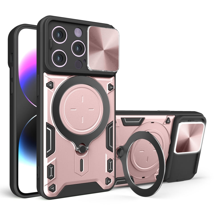 CD Texture Sliding Camshield Magnetic Holder Phone Case, For iPhone 14, For iPhone 14 Pro, For iPhone 14 Pro Max, For iPhone 13 Pro Max, For iPhone 13 Pro, For iPhone 13, For iPhone 12, For iPhone 12 Pro Max