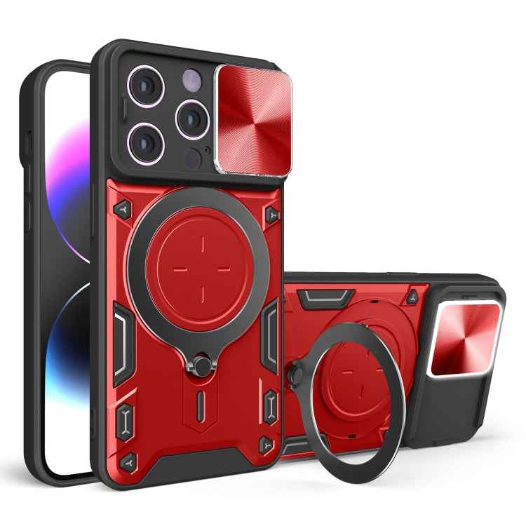 CD Texture Sliding Camshield Magnetic Holder Phone Case, For iPhone 16, For iPhone 15 Pro Max, For iPhone 15 Pro, For iPhone 15 Plus, For iPhone 15, For iPhone 14 Plus, For iPhone 14, For iPhone 14 Pro