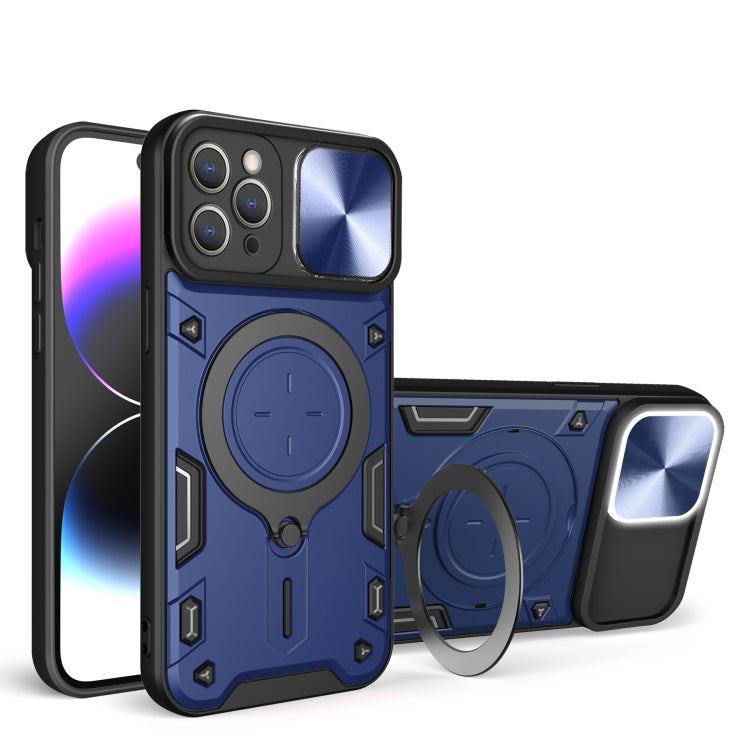 CD Texture Sliding Camshield Magnetic Holder Phone Case, For iPhone 14, For iPhone 14 Pro, For iPhone 14 Pro Max, For iPhone 13 Pro Max, For iPhone 13 Pro, For iPhone 13, For iPhone 12, For iPhone 12 Pro Max