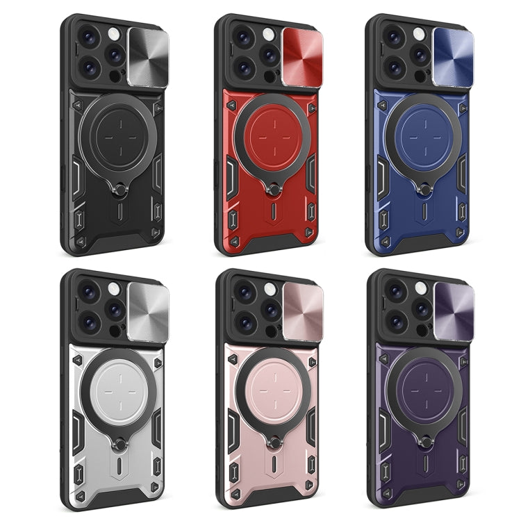 CD Texture Sliding Camshield Magnetic Holder Phone Case, For iPhone 16 Pro, For iPhone 16 Plus, For iPhone 16, For iPhone 15 Pro Max, For iPhone 15 Pro, For iPhone 15 Plus, For iPhone 15, For iPhone 14 Plus