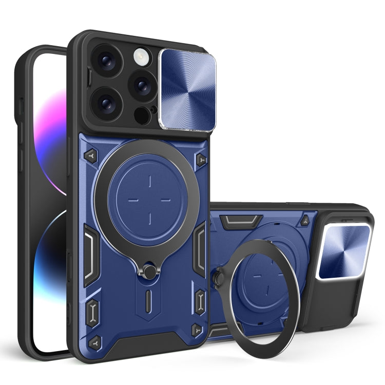 CD Texture Sliding Camshield Magnetic Holder Phone Case, For iPhone 16 Pro, For iPhone 16 Plus, For iPhone 16, For iPhone 15 Pro Max, For iPhone 15 Pro, For iPhone 15 Plus, For iPhone 15, For iPhone 14 Plus