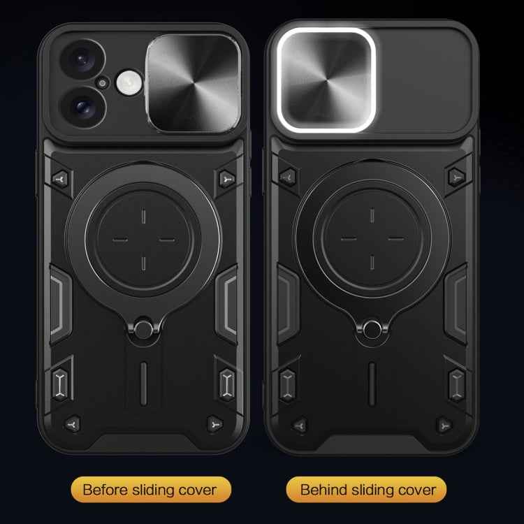CD Texture Sliding Camshield Magnetic Holder Phone Case, For iPhone 16, For iPhone 15 Pro Max, For iPhone 15 Pro, For iPhone 15 Plus, For iPhone 15, For iPhone 14 Plus, For iPhone 14, For iPhone 14 Pro