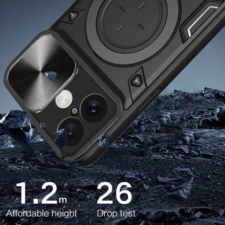 CD Texture Sliding Camshield Magnetic Holder Phone Case, For iPhone 16, For iPhone 15 Pro Max, For iPhone 15 Pro, For iPhone 15 Plus, For iPhone 15, For iPhone 14 Plus, For iPhone 14, For iPhone 14 Pro