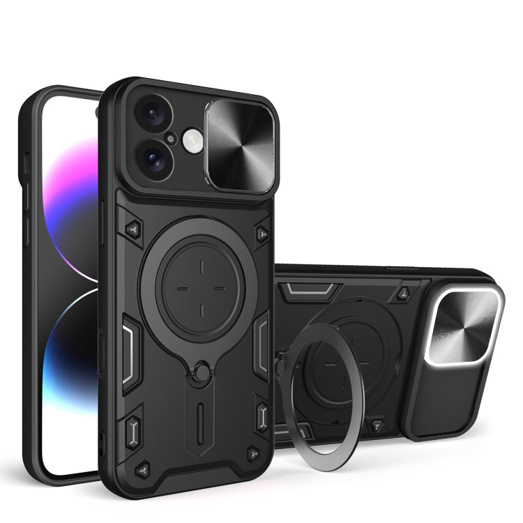 CD Texture Sliding Camshield Magnetic Holder Phone Case, For iPhone 16 Pro, For iPhone 16 Plus, For iPhone 16, For iPhone 15 Pro Max, For iPhone 15 Pro, For iPhone 15 Plus, For iPhone 15, For iPhone 14 Plus
