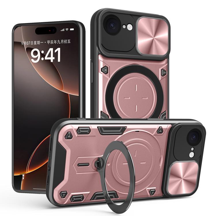CD Texture Sliding Camshield Magnetic Holder Phone Case, For iPhone 18 Pro, For iPhone 18 Pro Max, For iPhone 17e / 16e, For iPhone 17 Pro Max, For iPhone 17 Pro, For iPhone 17, For iPhone Air, For iPhone 16 Pro Max
