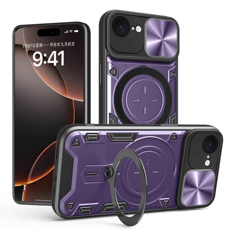 CD Texture Sliding Camshield Magnetic Holder Phone Case, For iPhone 17e / 16e, For iPhone 17 Pro Max, For iPhone 17 Pro, For iPhone 17, For iPhone Air, For iPhone 16 Pro Max, For iPhone 16 Pro, For iPhone 16 Plus