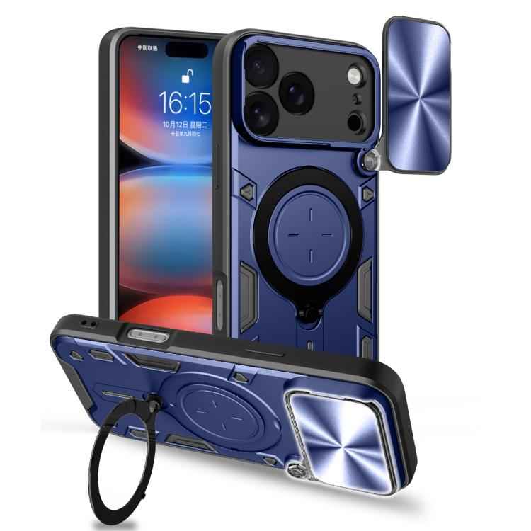 CD Texture Sliding Camshield Magnetic Holder Phone Case, For iPhone 17e / 16e, For iPhone 17 Pro Max, For iPhone 17 Pro, For iPhone 17, For iPhone Air, For iPhone 16 Pro Max, For iPhone 16 Pro, For iPhone 16 Plus