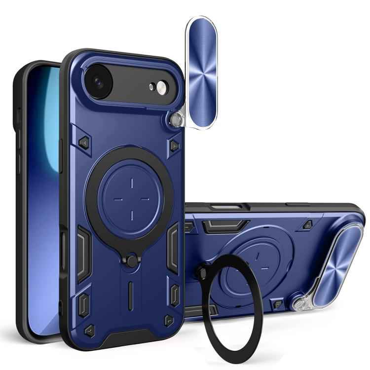 CD Texture Sliding Camshield Magnetic Holder Phone Case, For iPhone 17e / 16e, For iPhone 17 Pro Max, For iPhone 17 Pro, For iPhone 17, For iPhone Air, For iPhone 16 Pro Max, For iPhone 16 Pro, For iPhone 16 Plus