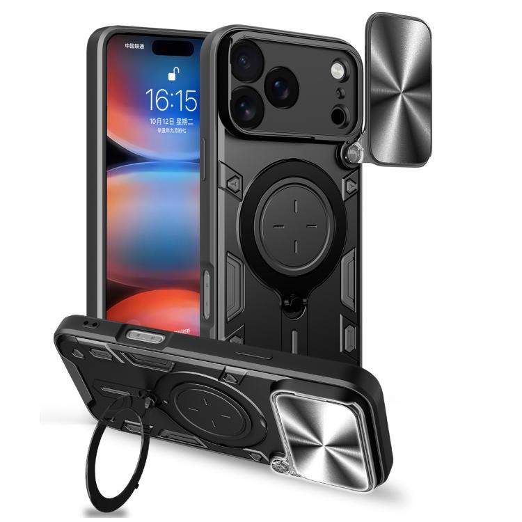 CD Texture Sliding Camshield Magnetic Holder Phone Case, For iPhone 18 Pro, For iPhone 18 Pro Max, For iPhone 17e / 16e, For iPhone 17 Pro Max, For iPhone 17 Pro, For iPhone 17, For iPhone Air, For iPhone 16 Pro Max
