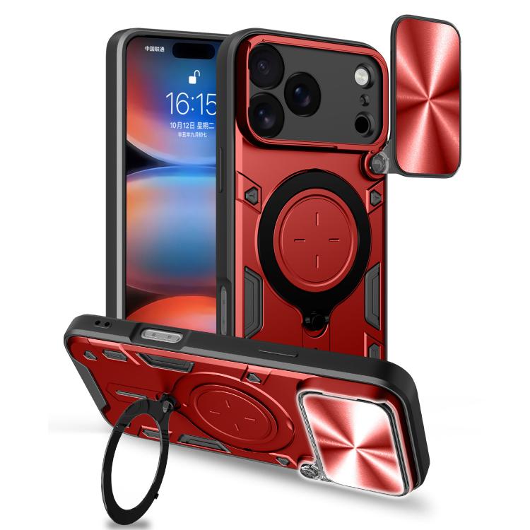 CD Texture Sliding Camshield Magnetic Holder Phone Case, For iPhone 18 Pro, For iPhone 18 Pro Max, For iPhone 17e / 16e, For iPhone 17 Pro Max, For iPhone 17 Pro, For iPhone 17, For iPhone Air, For iPhone 16 Pro Max