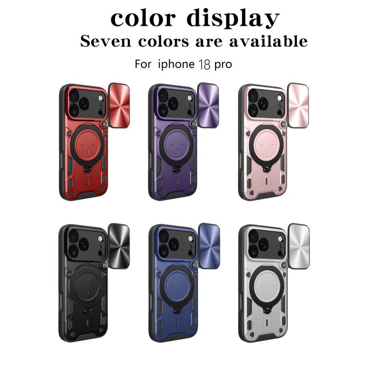CD Texture Sliding Camshield Magnetic Holder Phone Case, For iPhone 18 Pro, For iPhone 18 Pro Max, For iPhone 17e / 16e, For iPhone 17 Pro Max, For iPhone 17 Pro, For iPhone 17, For iPhone Air, For iPhone 16 Pro Max
