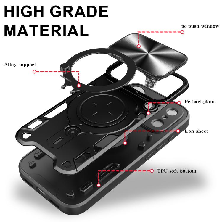 CD Texture Sliding Camshield Magnetic Holder Phone Case, For iPhone 18 Pro, For iPhone 18 Pro Max, For iPhone 17e / 16e, For iPhone 17 Pro Max, For iPhone 17 Pro, For iPhone 17, For iPhone Air, For iPhone 16 Pro Max