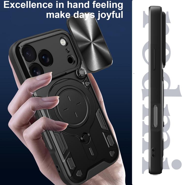 CD Texture Sliding Camshield Magnetic Holder Phone Case, For iPhone 18 Pro, For iPhone 18 Pro Max, For iPhone 17e / 16e, For iPhone 17 Pro Max, For iPhone 17 Pro, For iPhone 17, For iPhone Air, For iPhone 16 Pro Max