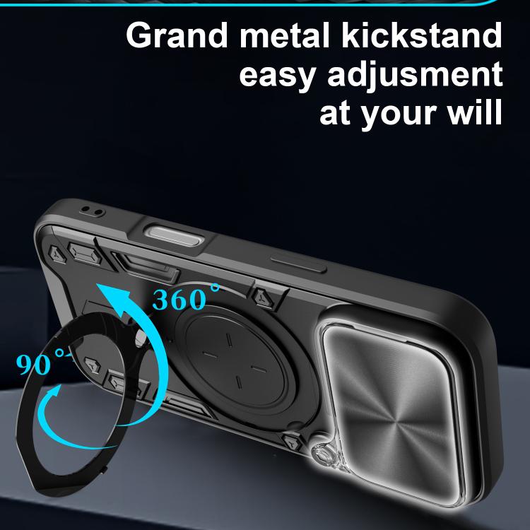 CD Texture Sliding Camshield Magnetic Holder Phone Case, For iPhone 18 Pro, For iPhone 18 Pro Max, For iPhone 17e / 16e, For iPhone 17 Pro Max, For iPhone 17 Pro, For iPhone 17, For iPhone Air, For iPhone 16 Pro Max