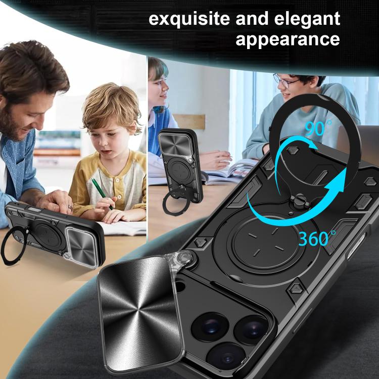 CD Texture Sliding Camshield Magnetic Holder Phone Case, For iPhone 18 Pro, For iPhone 18 Pro Max, For iPhone 17e / 16e, For iPhone 17 Pro Max, For iPhone 17 Pro, For iPhone 17, For iPhone Air, For iPhone 16 Pro Max
