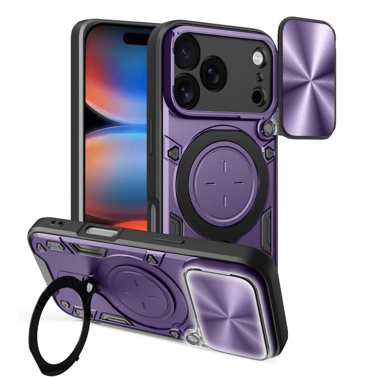 CD Texture Sliding Camshield Magnetic Holder Phone Case, For iPhone 18 Pro, For iPhone 18 Pro Max, For iPhone 17e / 16e, For iPhone 17 Pro Max, For iPhone 17 Pro, For iPhone 17, For iPhone Air, For iPhone 16 Pro Max