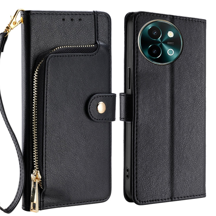 Zipper Bag Leather Phone Case, For vivo X100s, For vivo Y38 5G / T3x Global, For vivo V30e 5G Global, For vivo iQOO Z9x 5G, For vivo iQOO Z9 Turbo, For vivo Y03 4G, For vivo Y100 5G IDN, For vivo Y78 Plus 5G