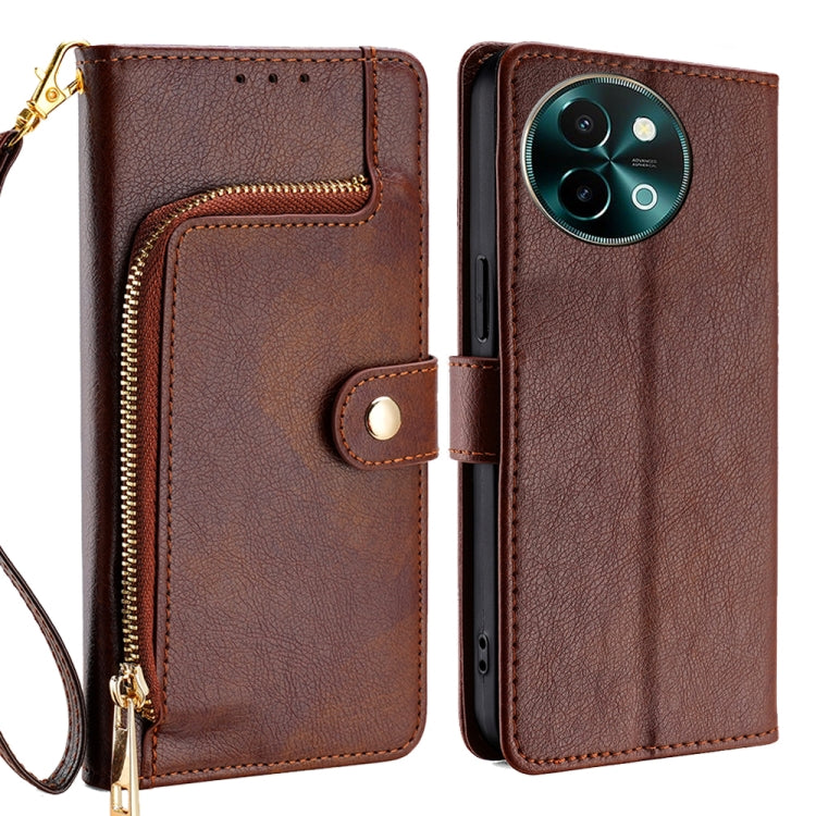 Zipper Bag Leather Phone Case, For vivo X100s, For vivo Y38 5G / T3x Global, For vivo V30e 5G Global, For vivo iQOO Z9x 5G, For vivo iQOO Z9 Turbo, For vivo Y03 4G, For vivo Y100 5G IDN, For vivo Y78 Plus 5G