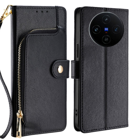 Zipper Bag Leather Phone Case, For vivo X100s, For vivo Y38 5G / T3x Global, For vivo V30e 5G Global, For vivo iQOO Z9x 5G, For vivo iQOO Z9 Turbo, For vivo Y03 4G, For vivo Y100 5G IDN, For vivo Y78 Plus 5G