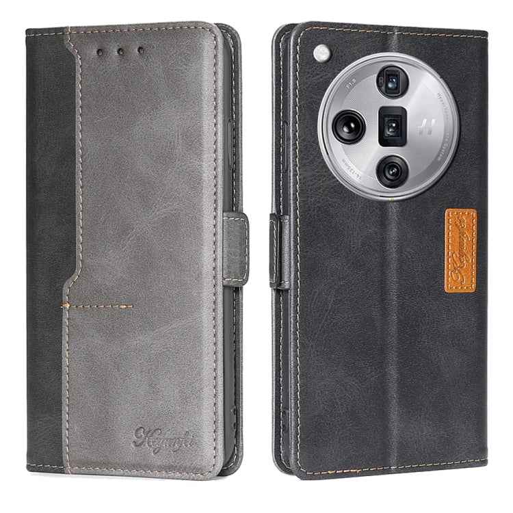 Contrast Color Side Buckle Leather Phone Case, For OPPO Find X7 Ultra 5G, For OPPO Reno10 Pro+ 5G, For OPPO A1 5G
