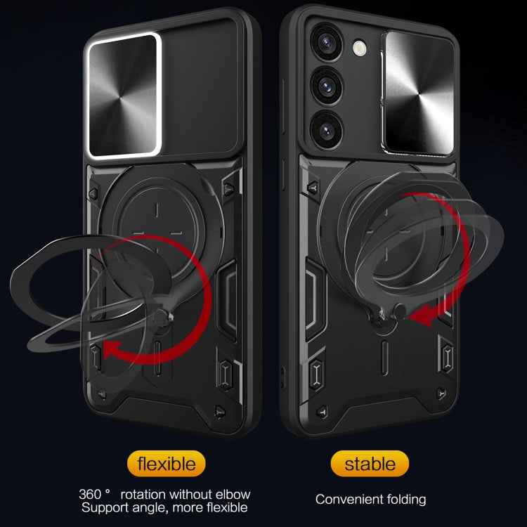 CD Texture Sliding Camshield Magnetic Holder Phone Case, For Samsung Galaxy S23+ 5G, For Samsung Galaxy S23 5G, For Samsung Galaxy S20 FE, For Samsung Galaxy A73 5G, For Samsung Galaxy A33 5G, For Samsung Galaxy A13 4G, For Samsung Galaxy S22 Ultra 5G ...
