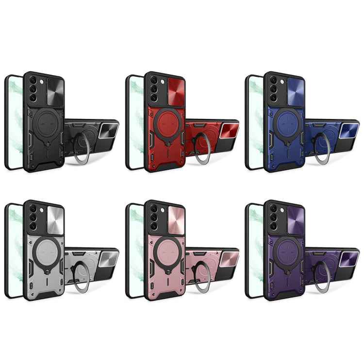 CD Texture Sliding Camshield Magnetic Holder Phone Case