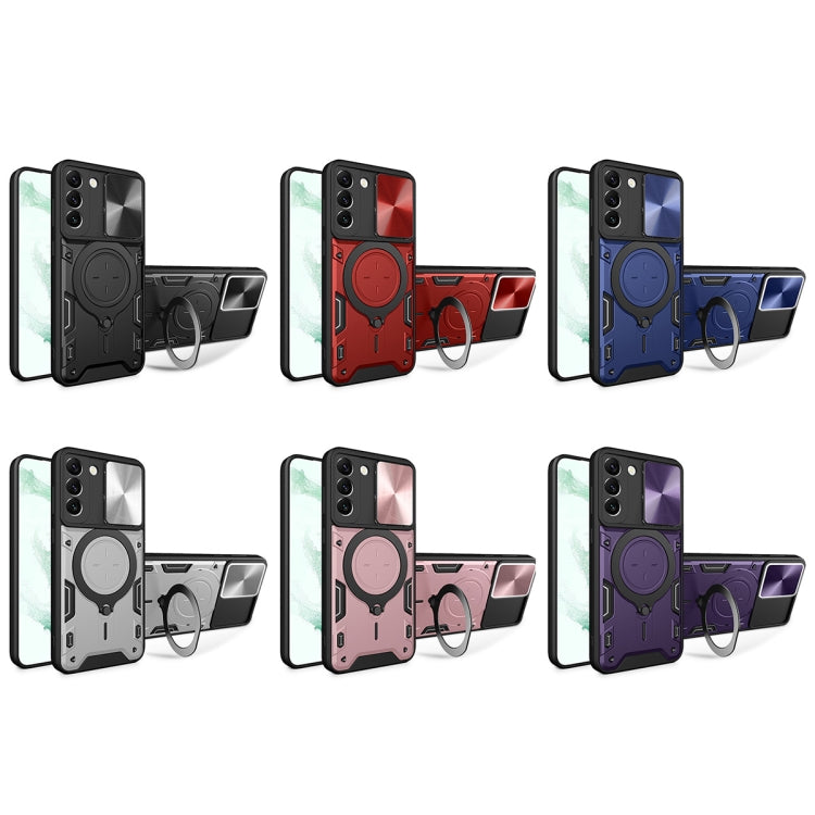 CD Texture Sliding Camshield Magnetic Holder Phone Case, For Samsung Galaxy S22 5G, For Samsung Galaxy A13 5G, For Samsung Galaxy A03s, For Samsung Galaxy A53, For Samsung Galaxy S21 5G, For Samsung Galaxy S21+ 5G, For Samsung Galaxy S21 Ultra 5G