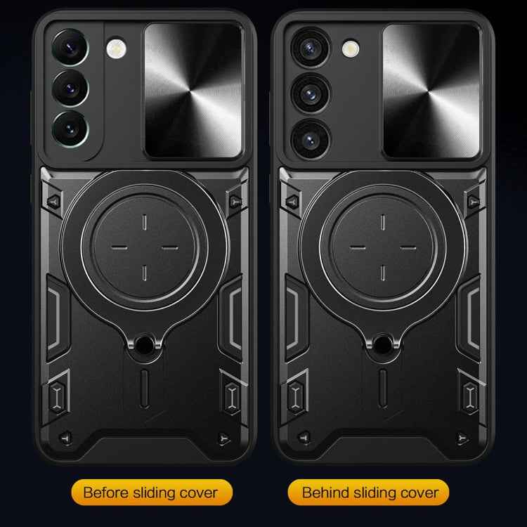 CD Texture Sliding Camshield Magnetic Holder Phone Case