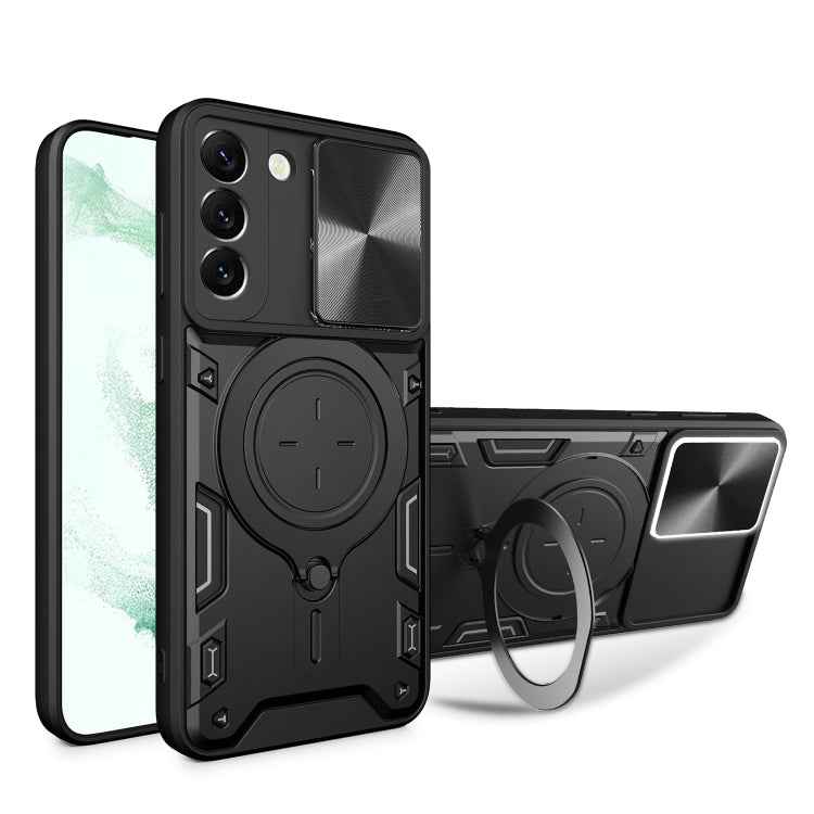 CD Texture Sliding Camshield Magnetic Holder Phone Case