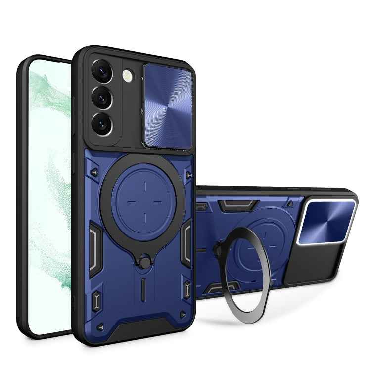 CD Texture Sliding Camshield Magnetic Holder Phone Case